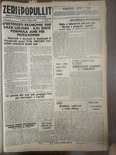 Zëri i Popullit 1995-02-05